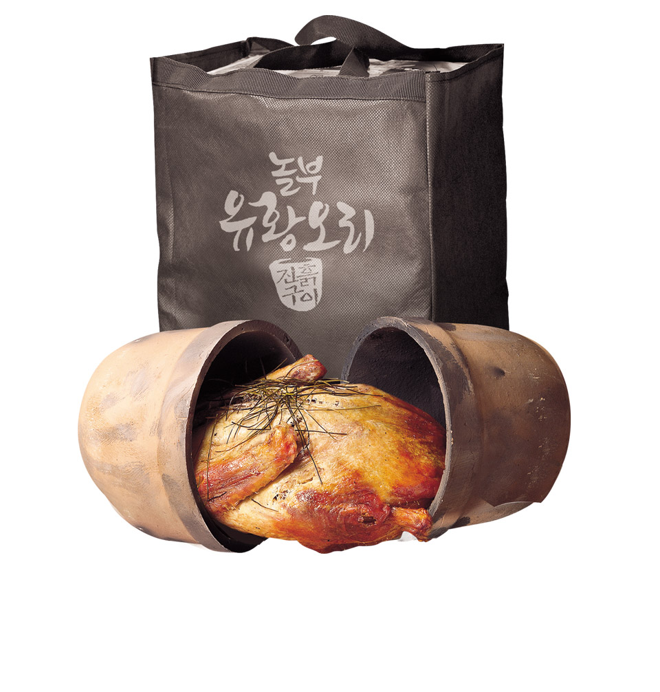 놀부 유황오리진흙구이 잠실점