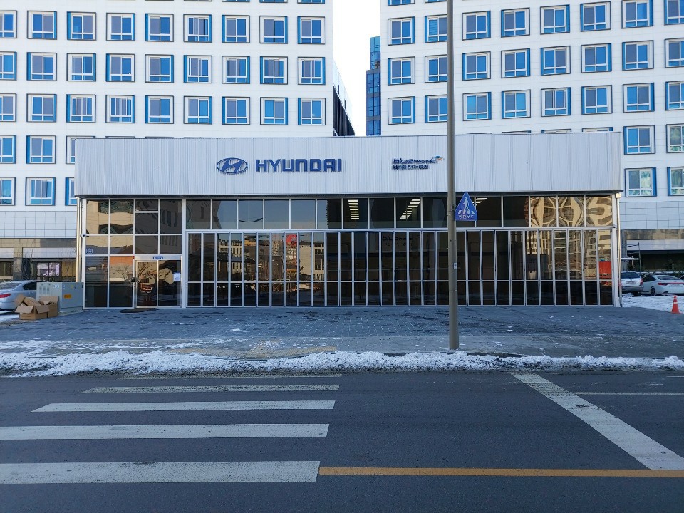 현대자동차 블루핸즈 다산점