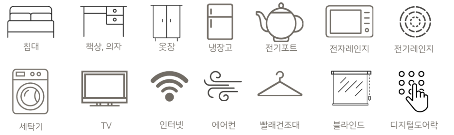트랙쓰리