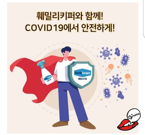 우진상사