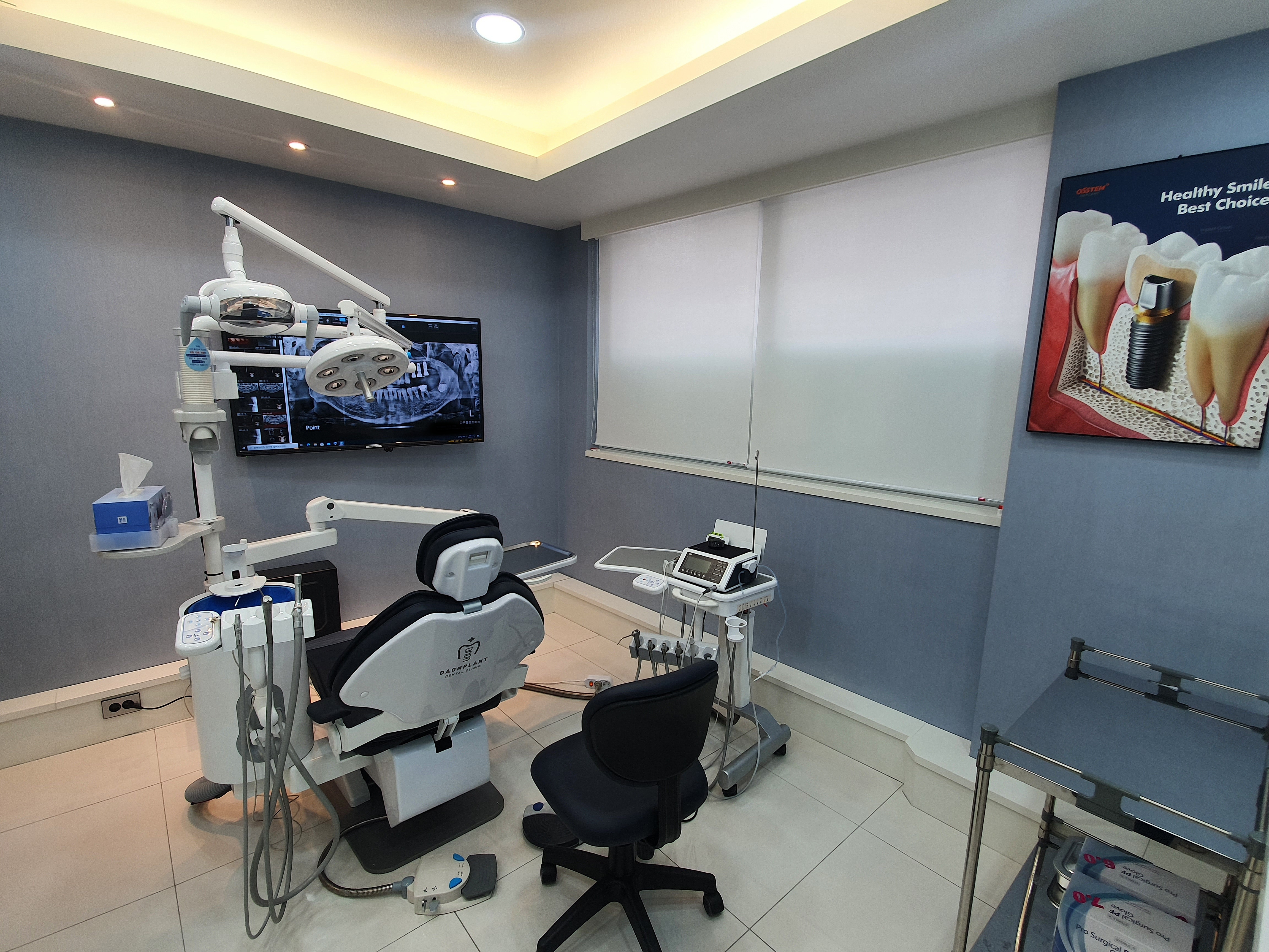 다온플란트치과 대표 이미지