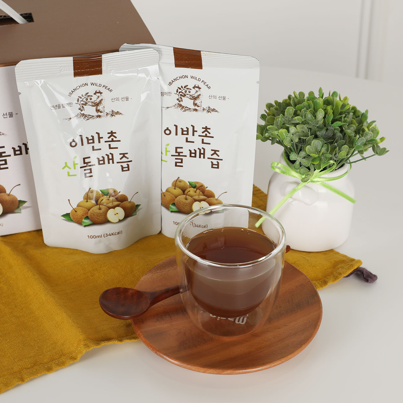 이반촌농원