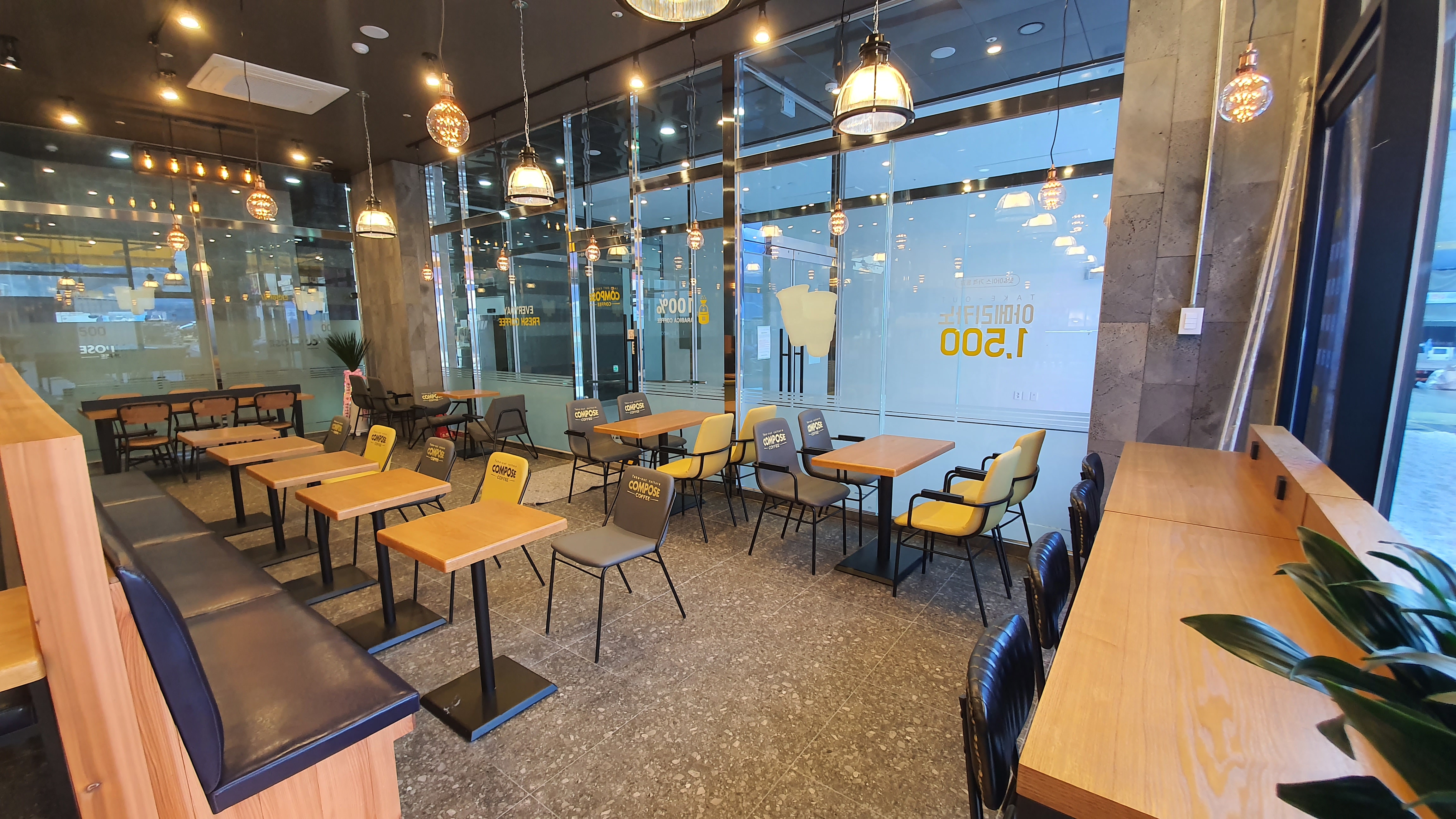 컴포즈커피 청주동남지구점