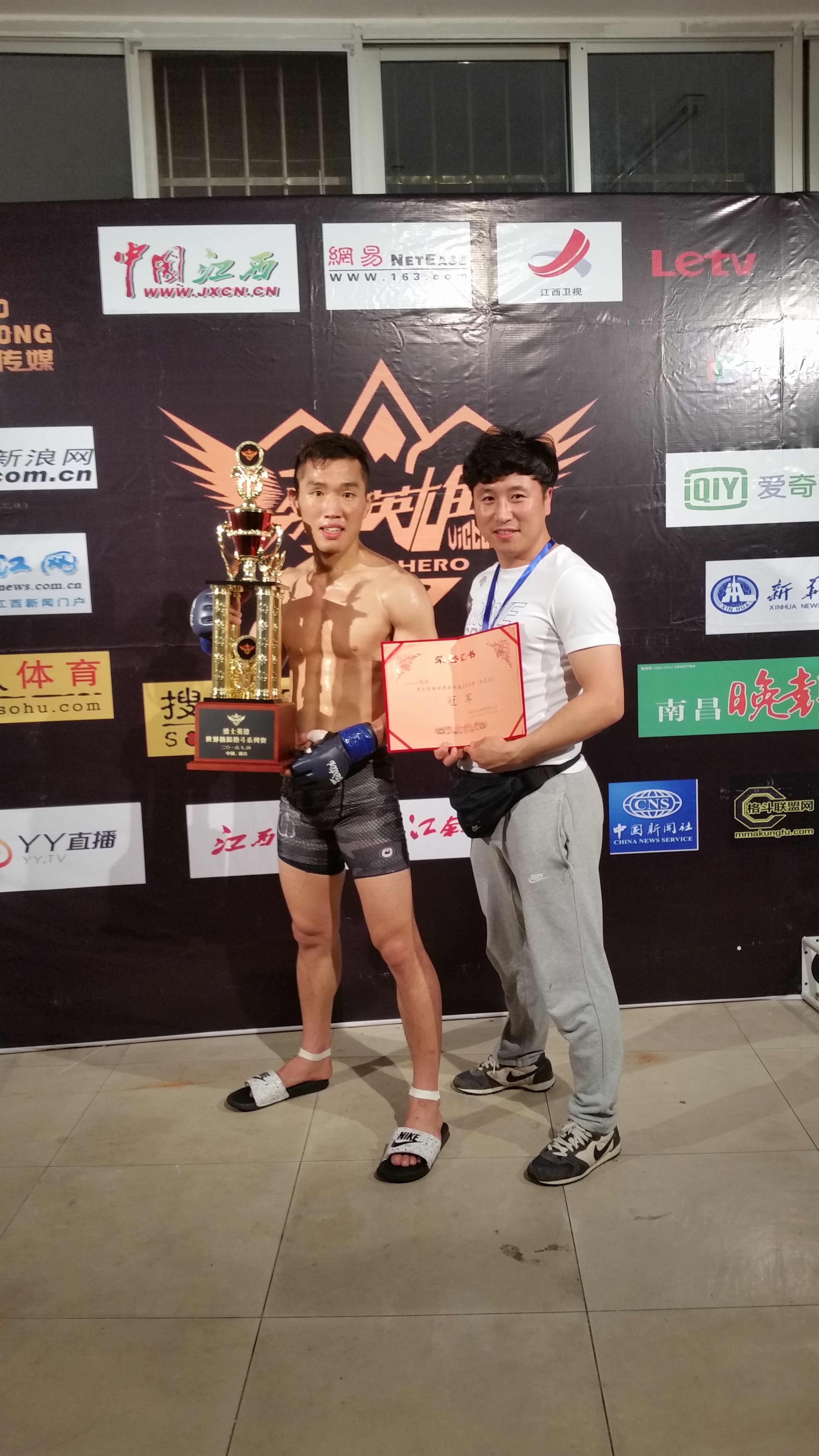 광주 동구 갈마로 복싱체육관 광주킥복싱 두암디짐 본관 내부 모습 5