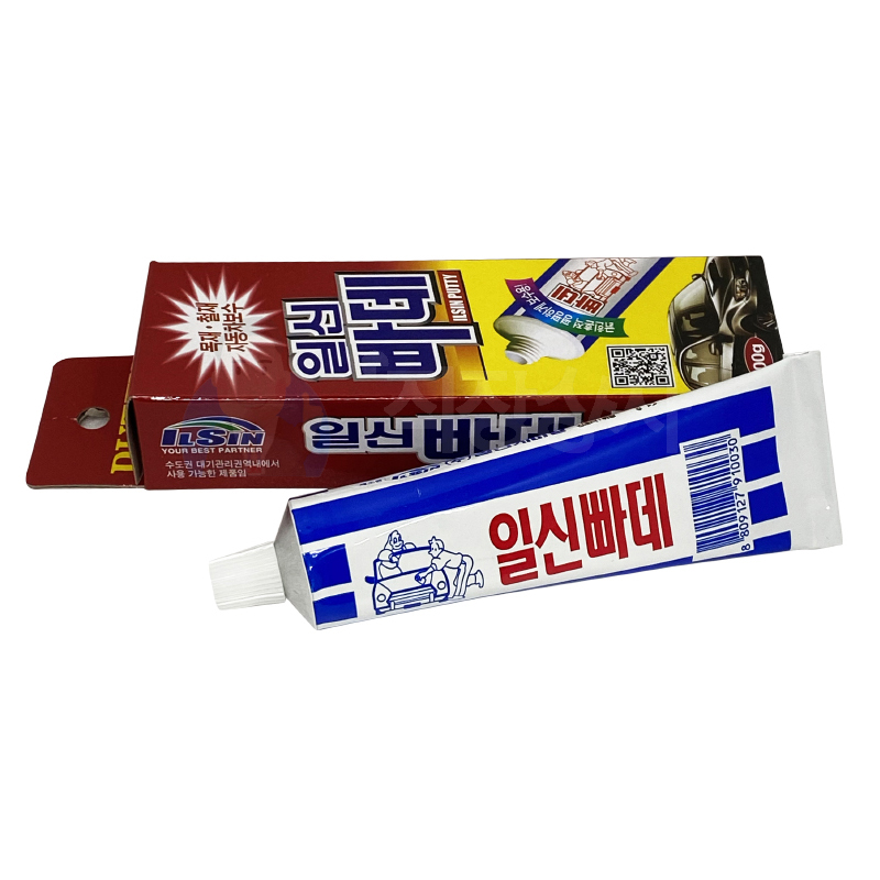 대호산업