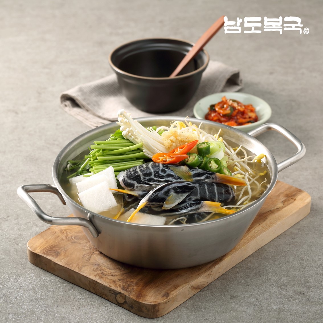 남도복국 서울등촌점