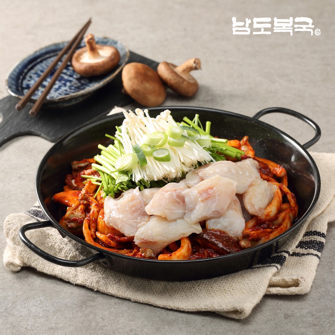 남도복국 서울등촌점