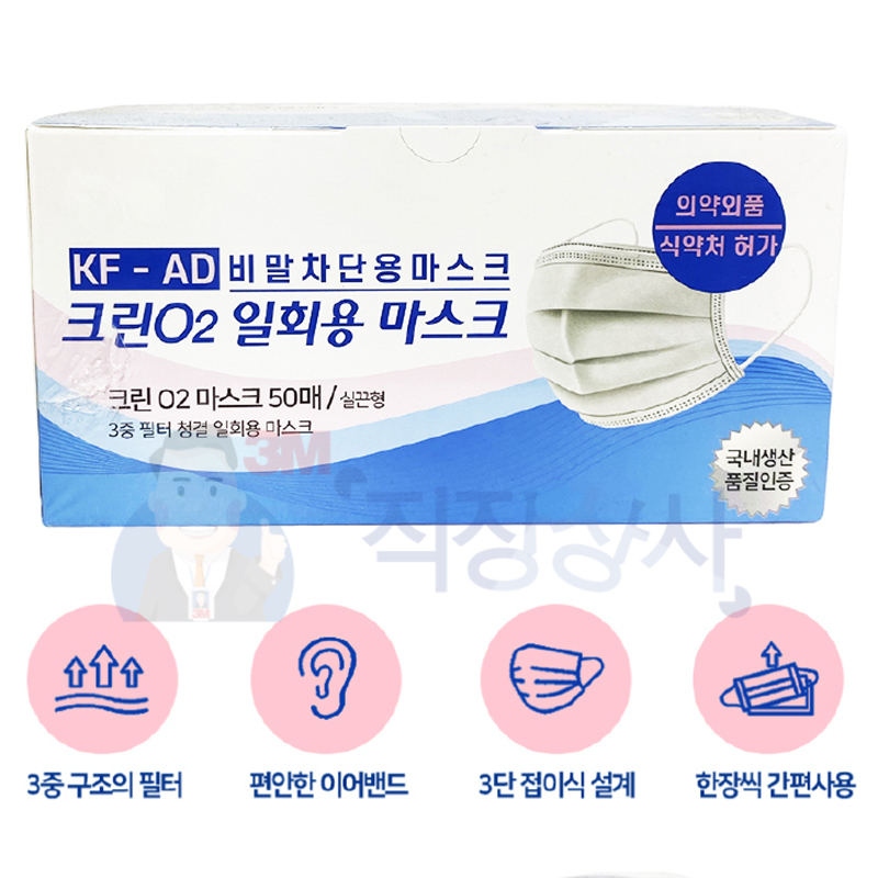 대호산업