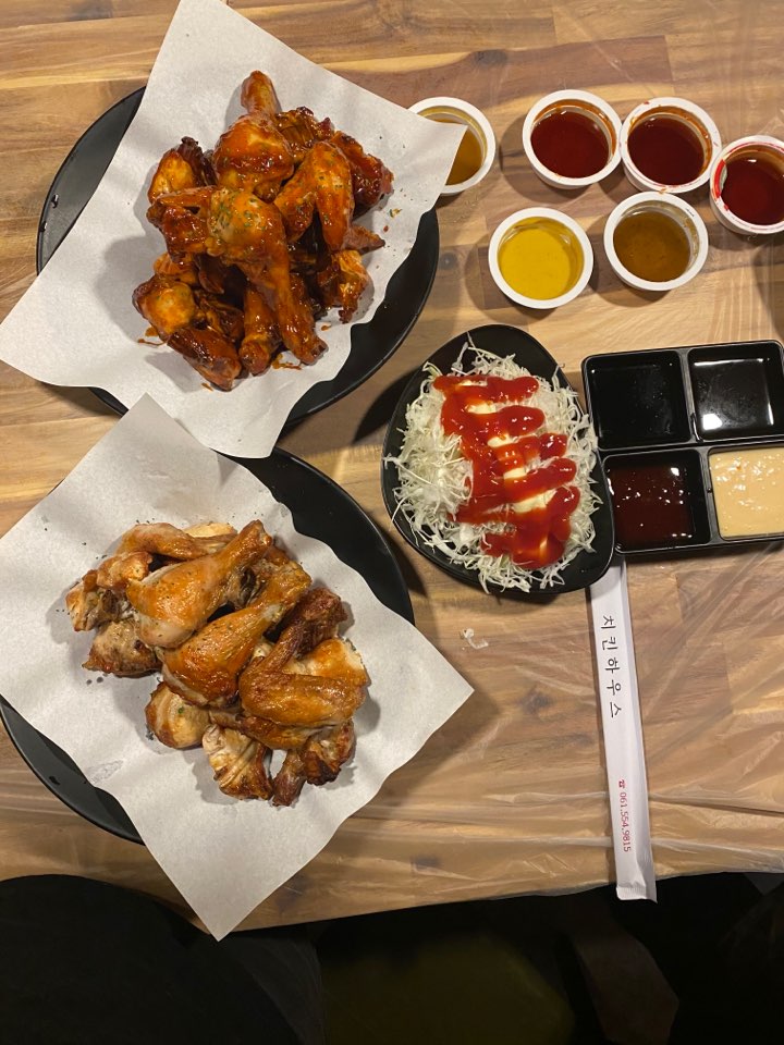 치킨하우스