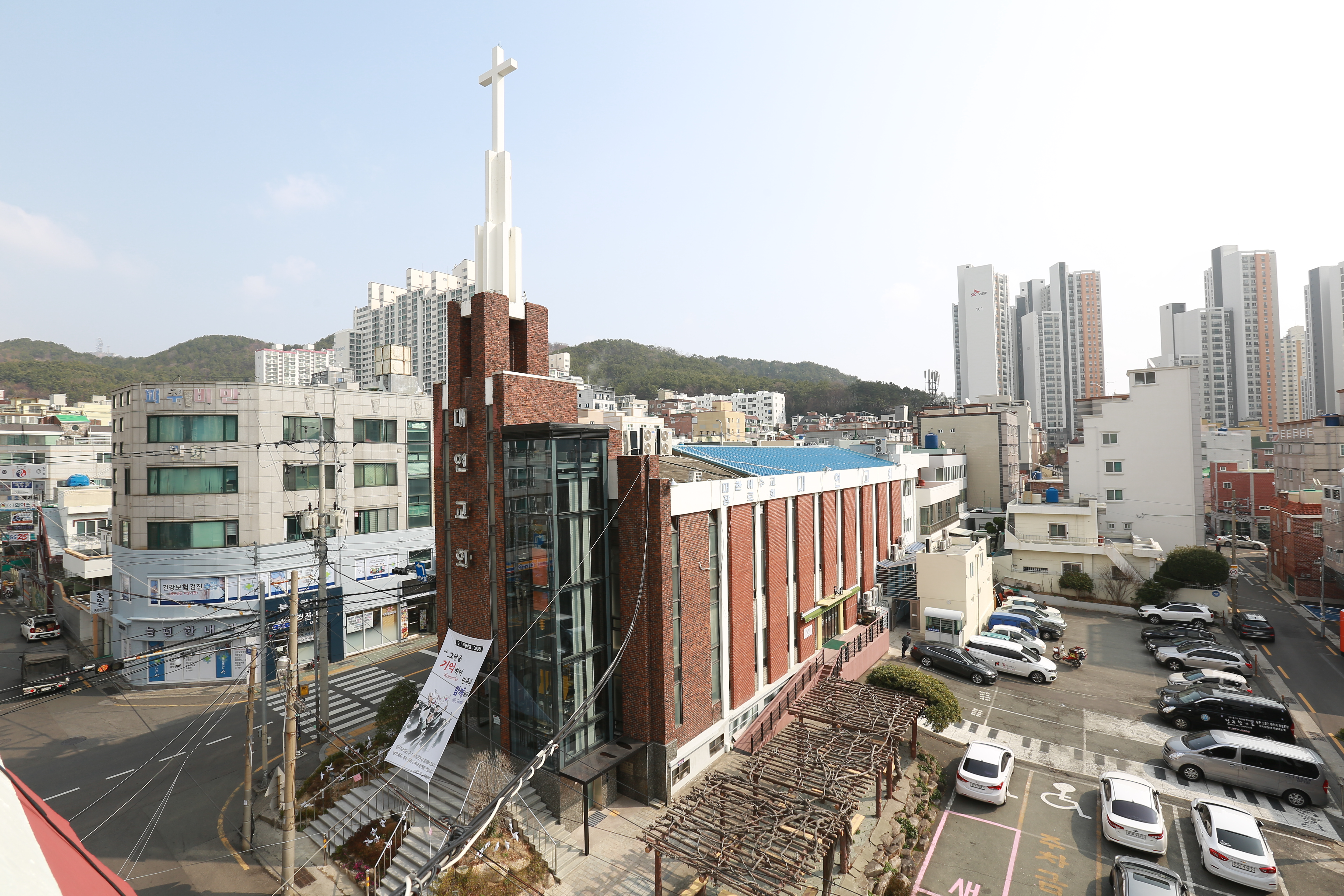 대연교회