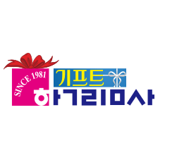 학림사기프트