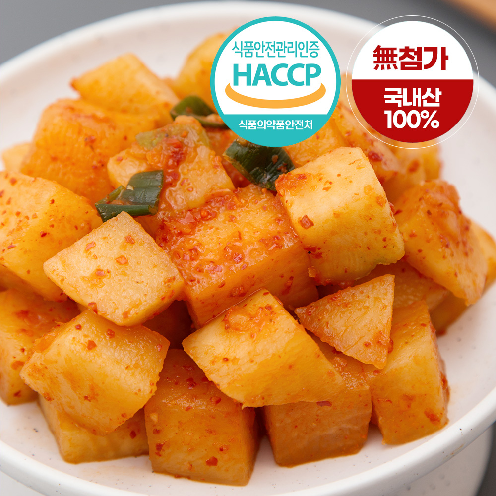 에프제이씨