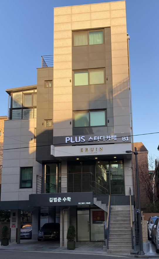 업체사진
