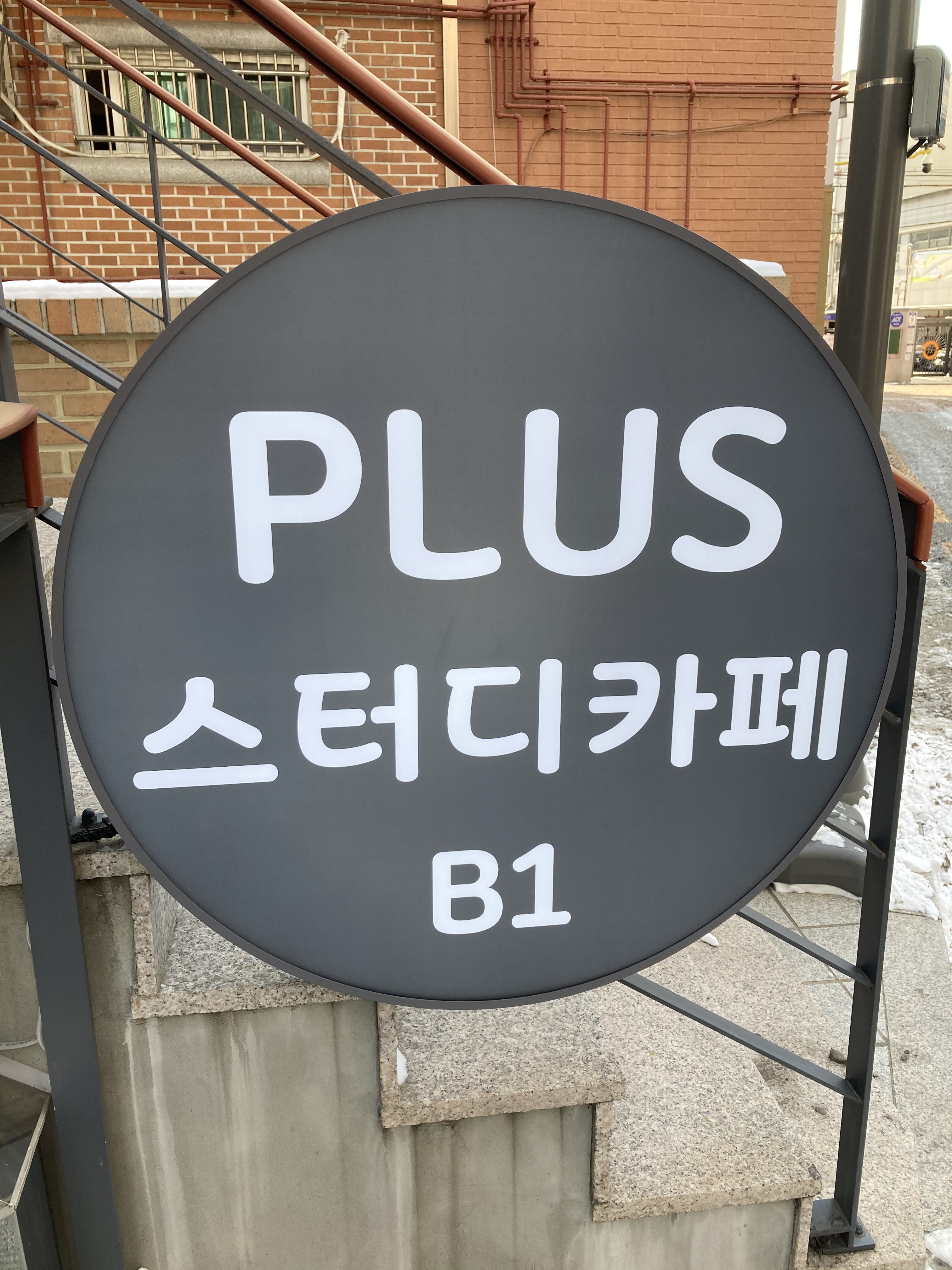 업체사진
