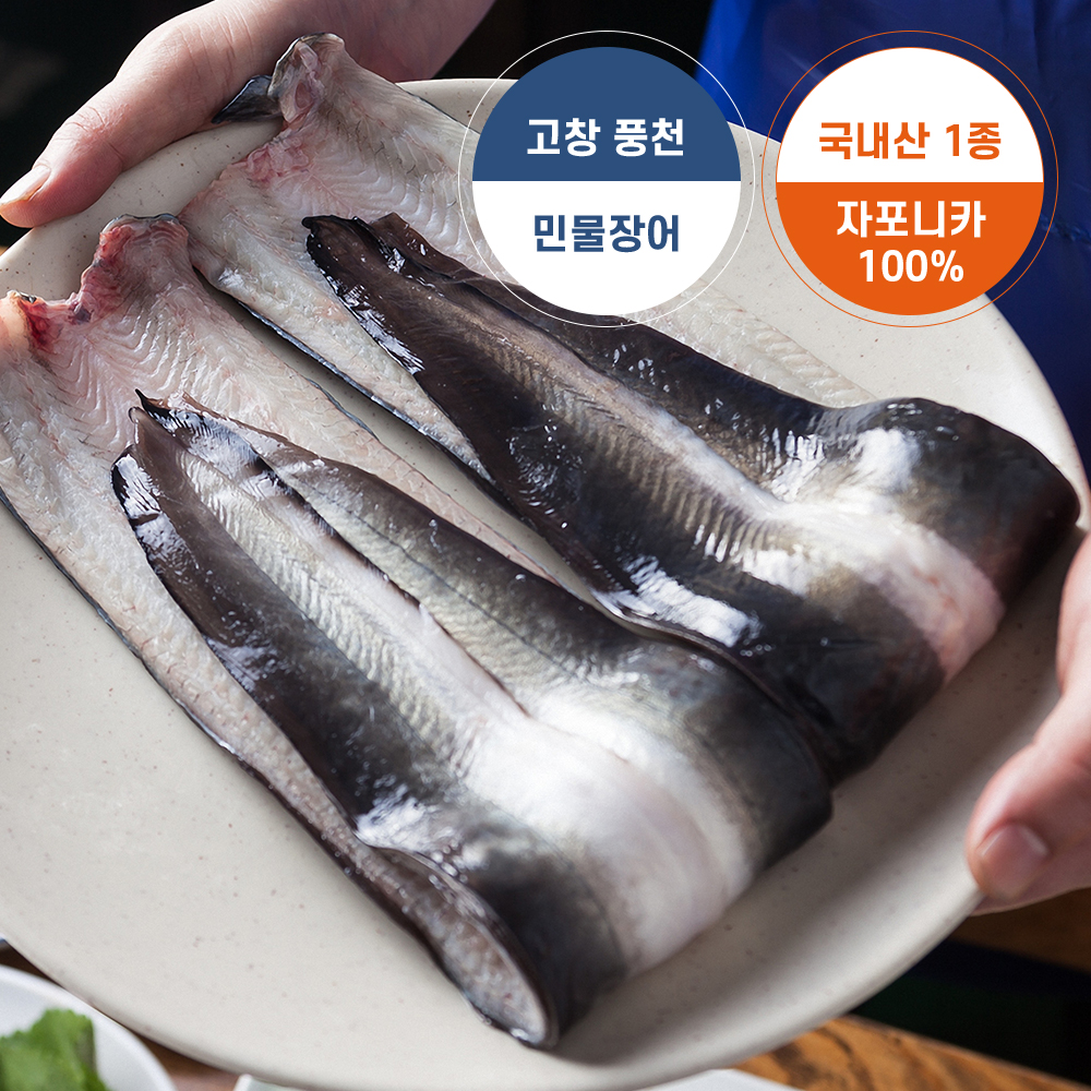 에프제이씨