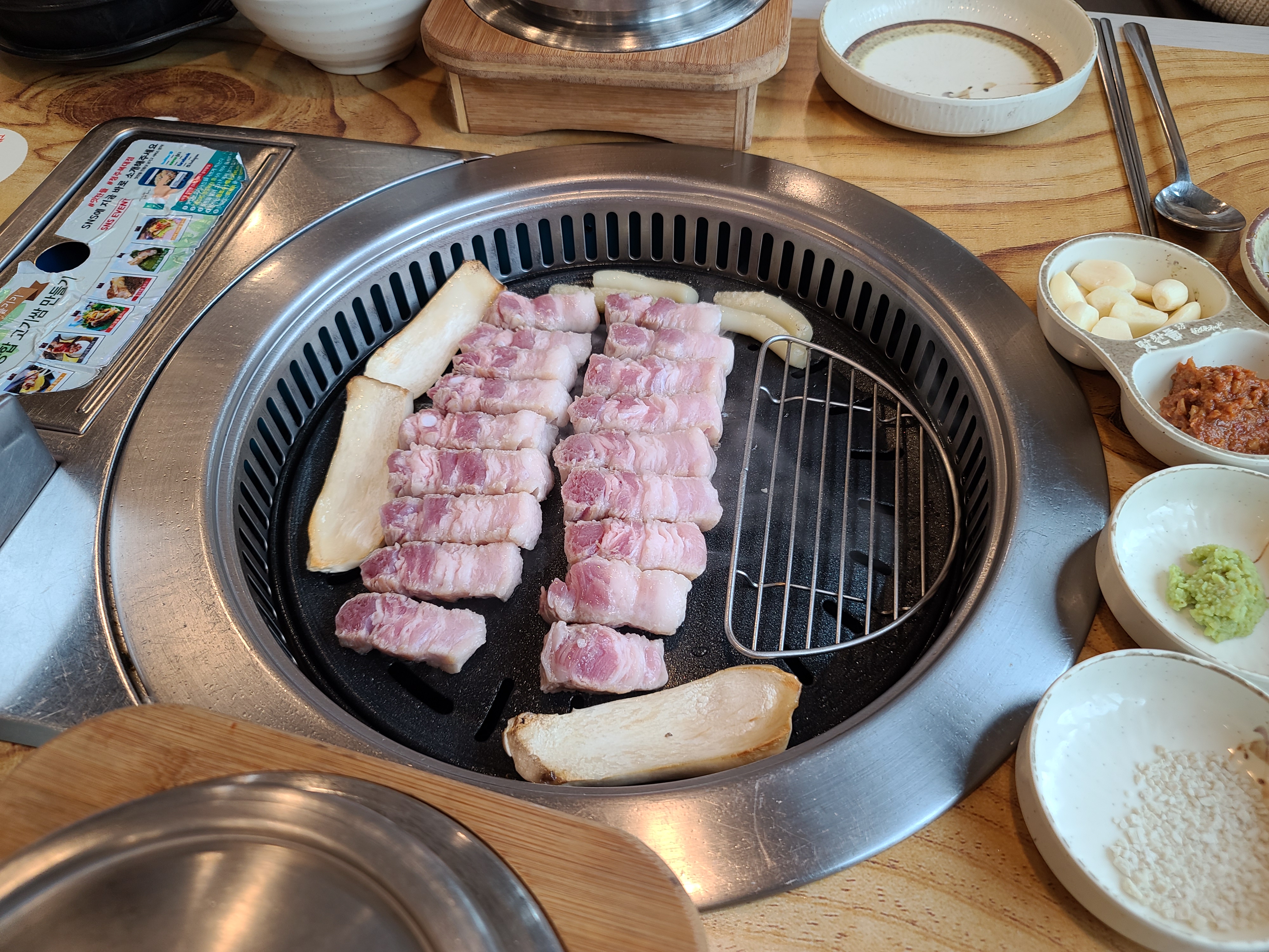 맛찬들왕소금구이 청주오창점