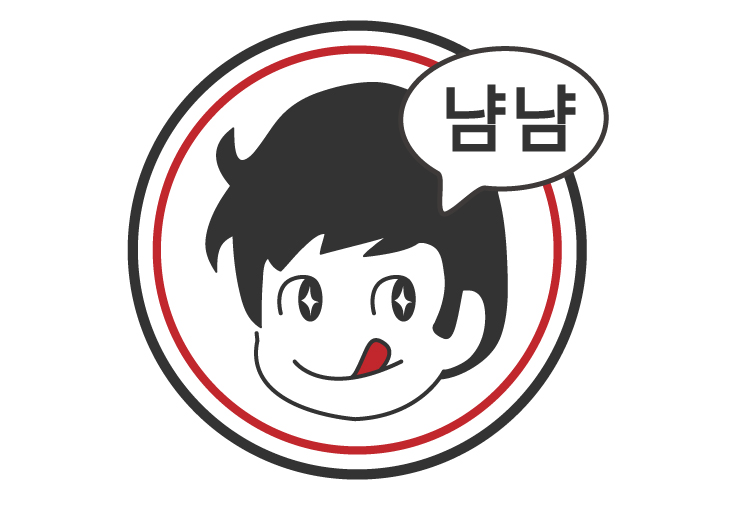 냠냠아이스크림 월계점