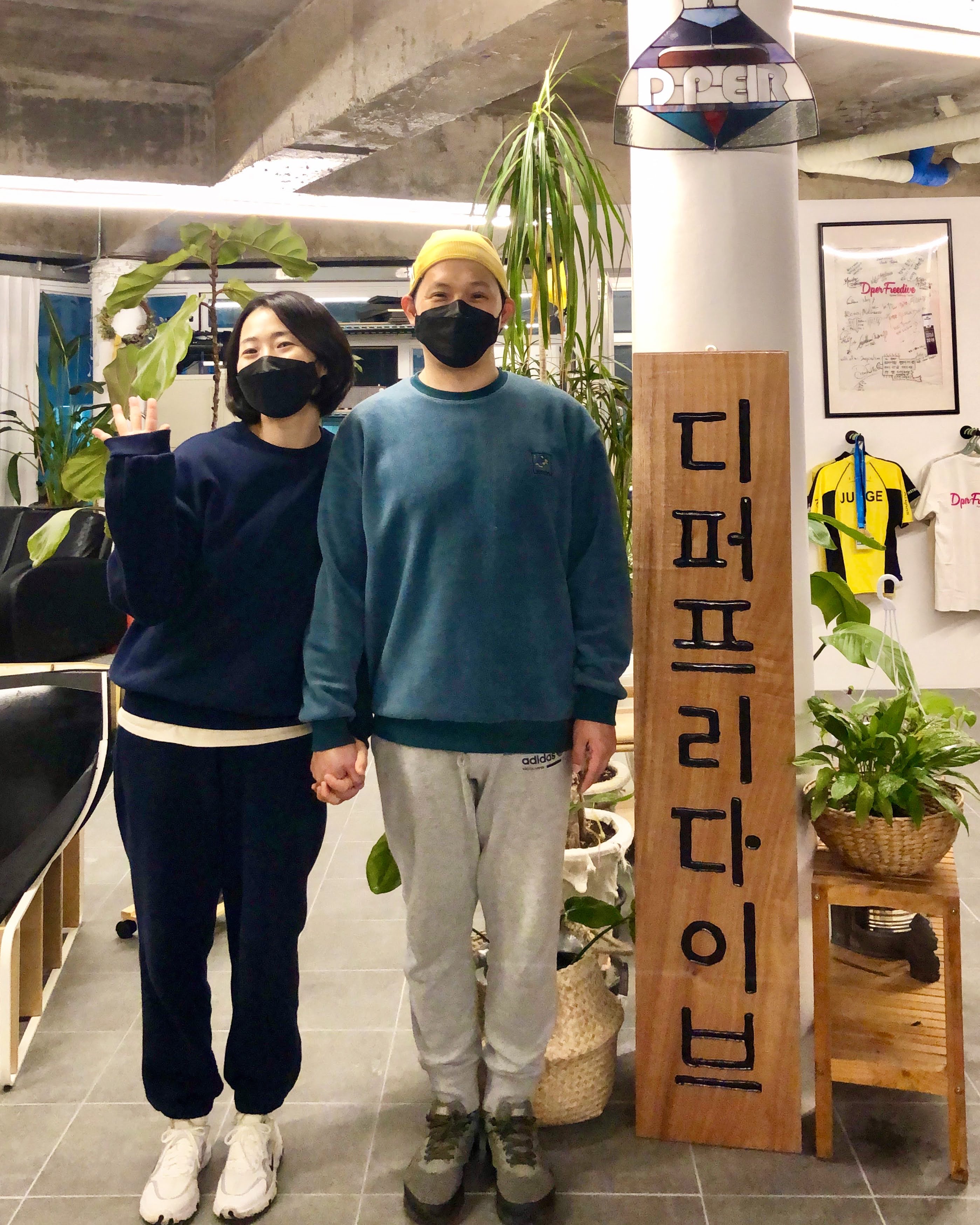 디퍼프리다이브 제주