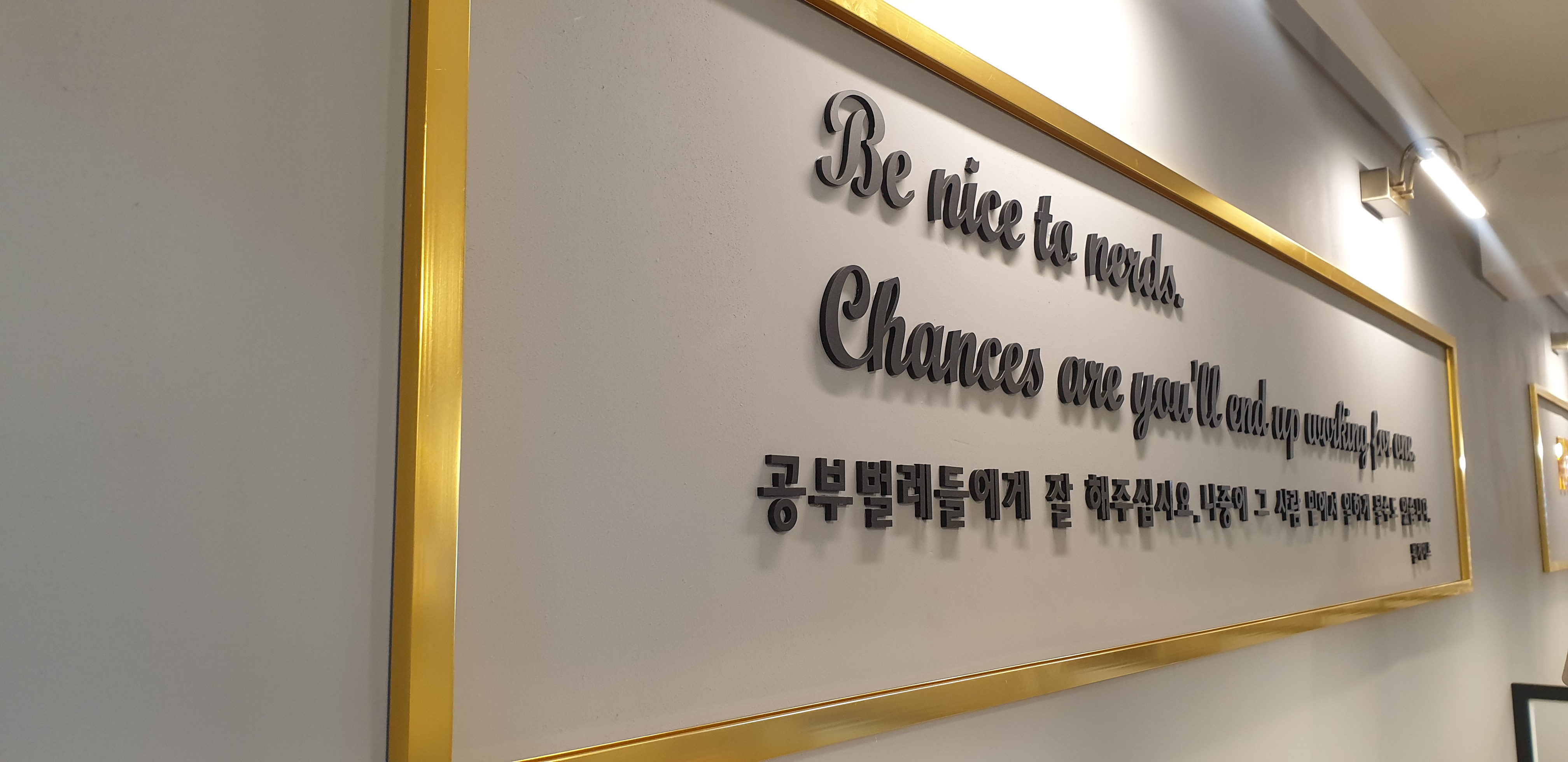 업체사진
