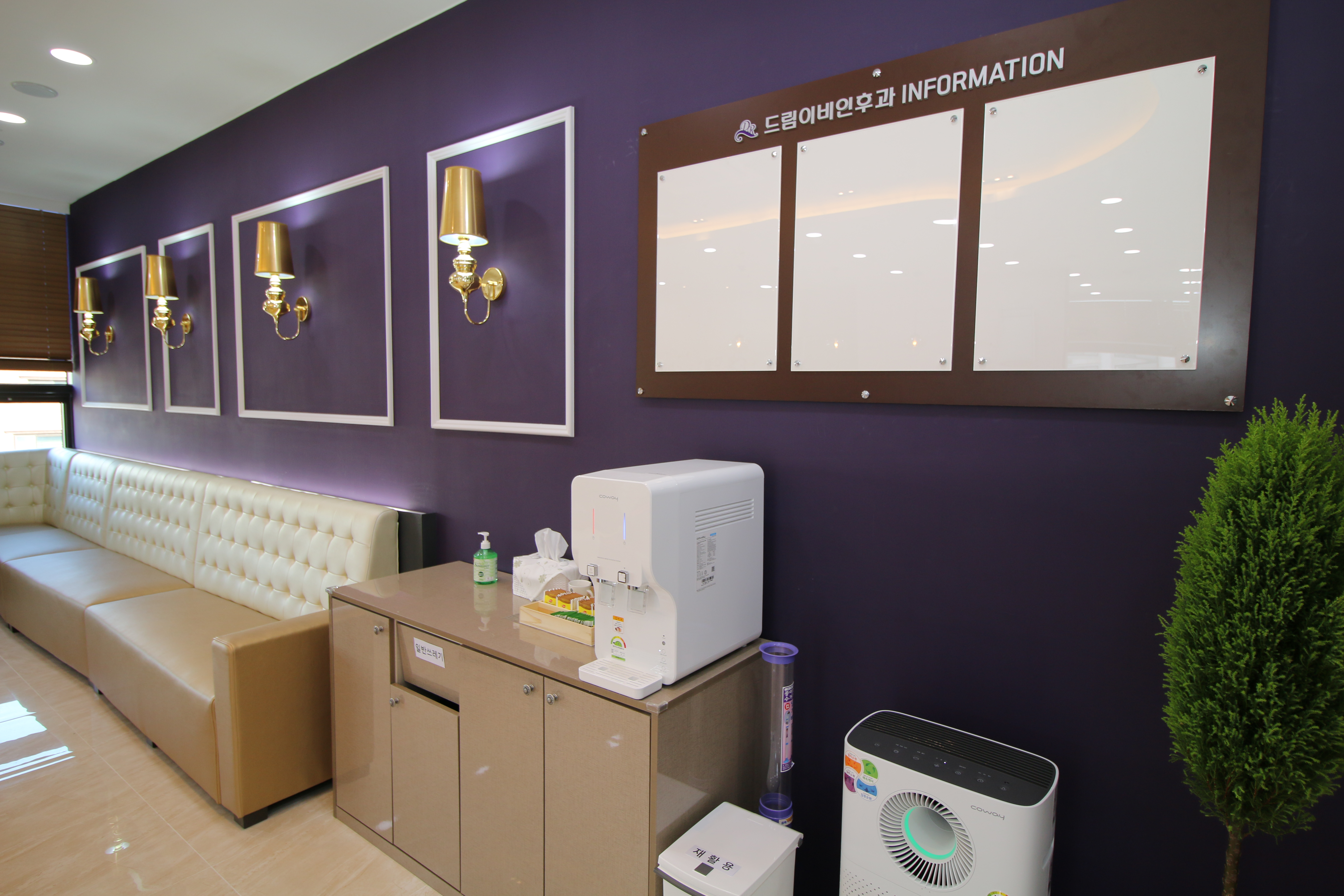 드림이비인후과의원 대표 이미지