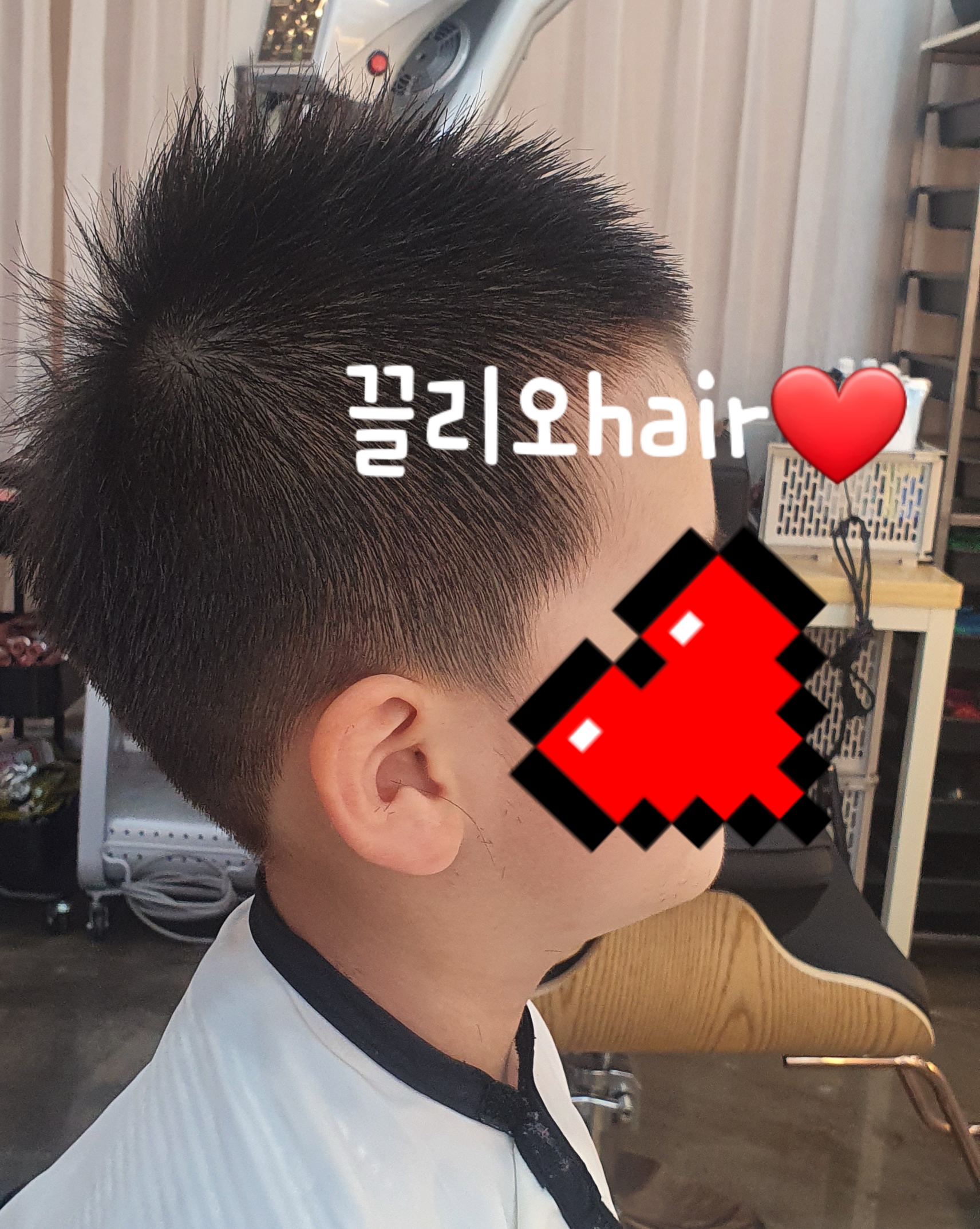 온양남창미용실 끌리오헤어