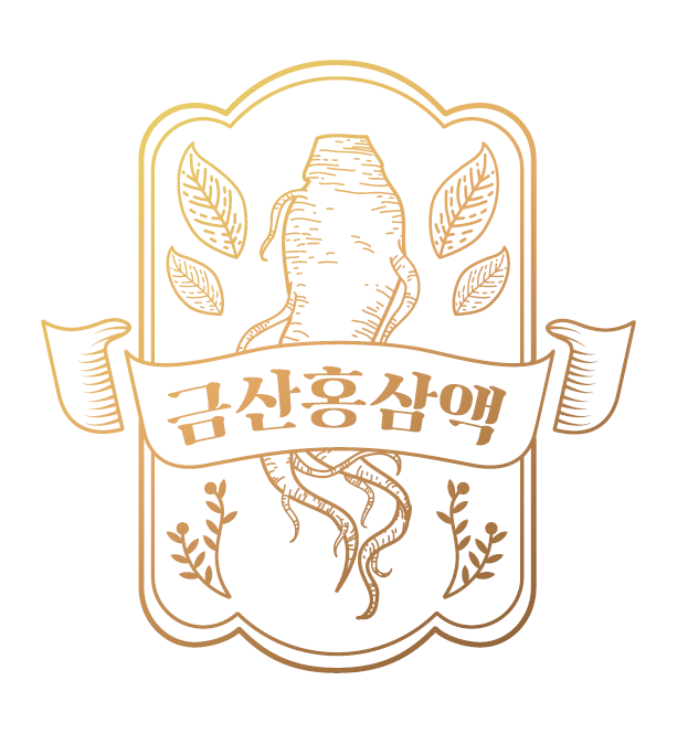 금산홍삼액