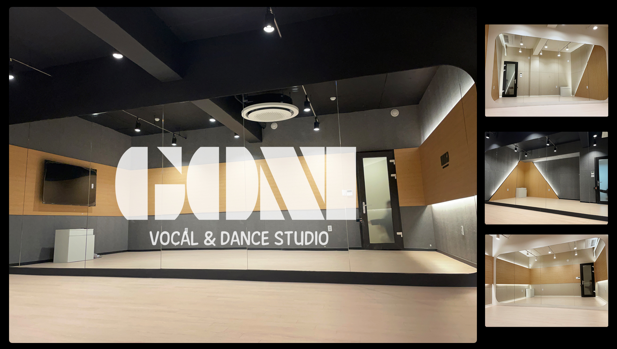 2번째 스튜디오 사진