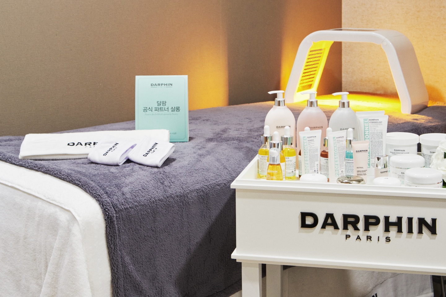 아반트성형외과 대표 이미지