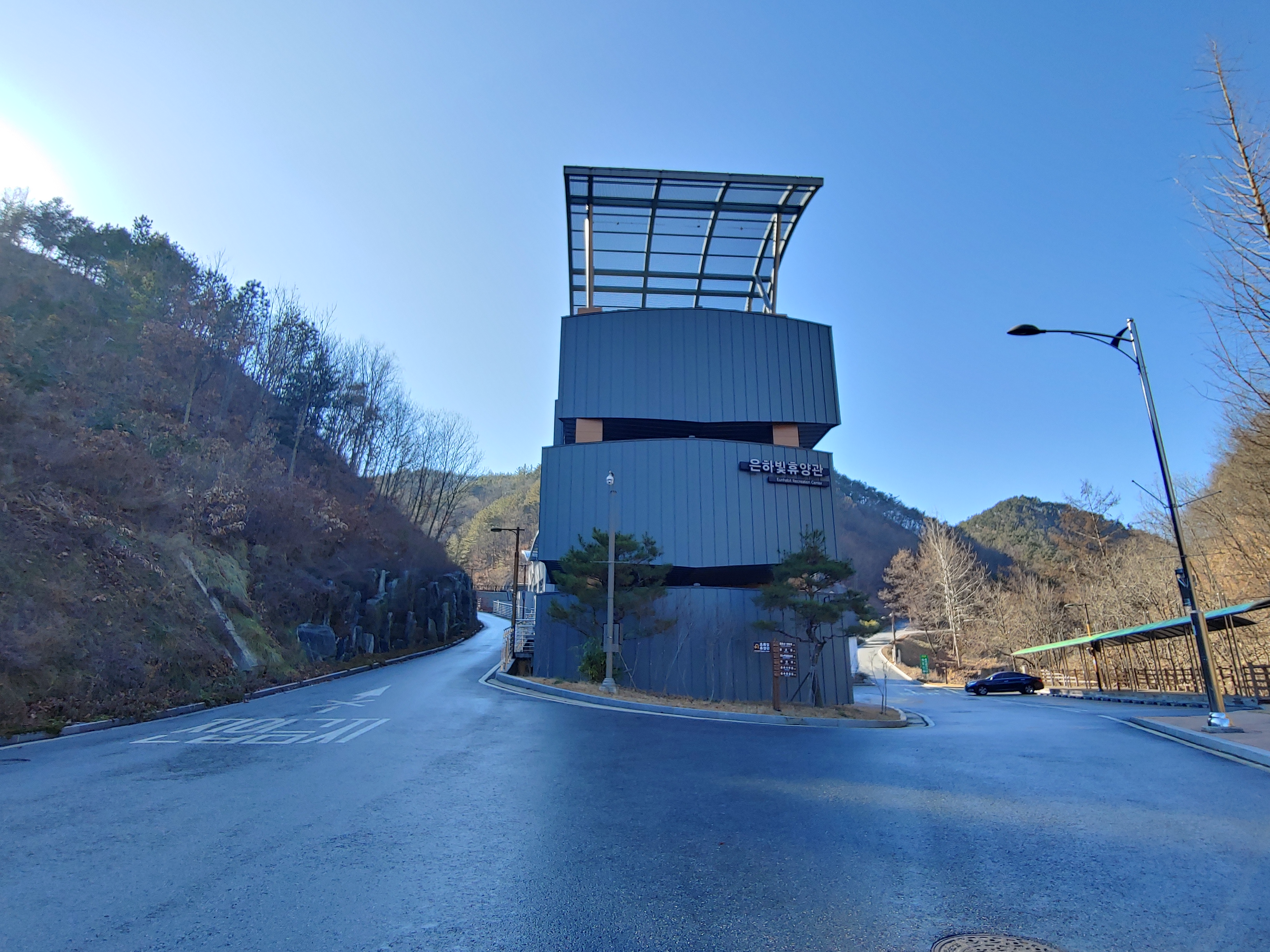 무주 향로산 자연휴양림
