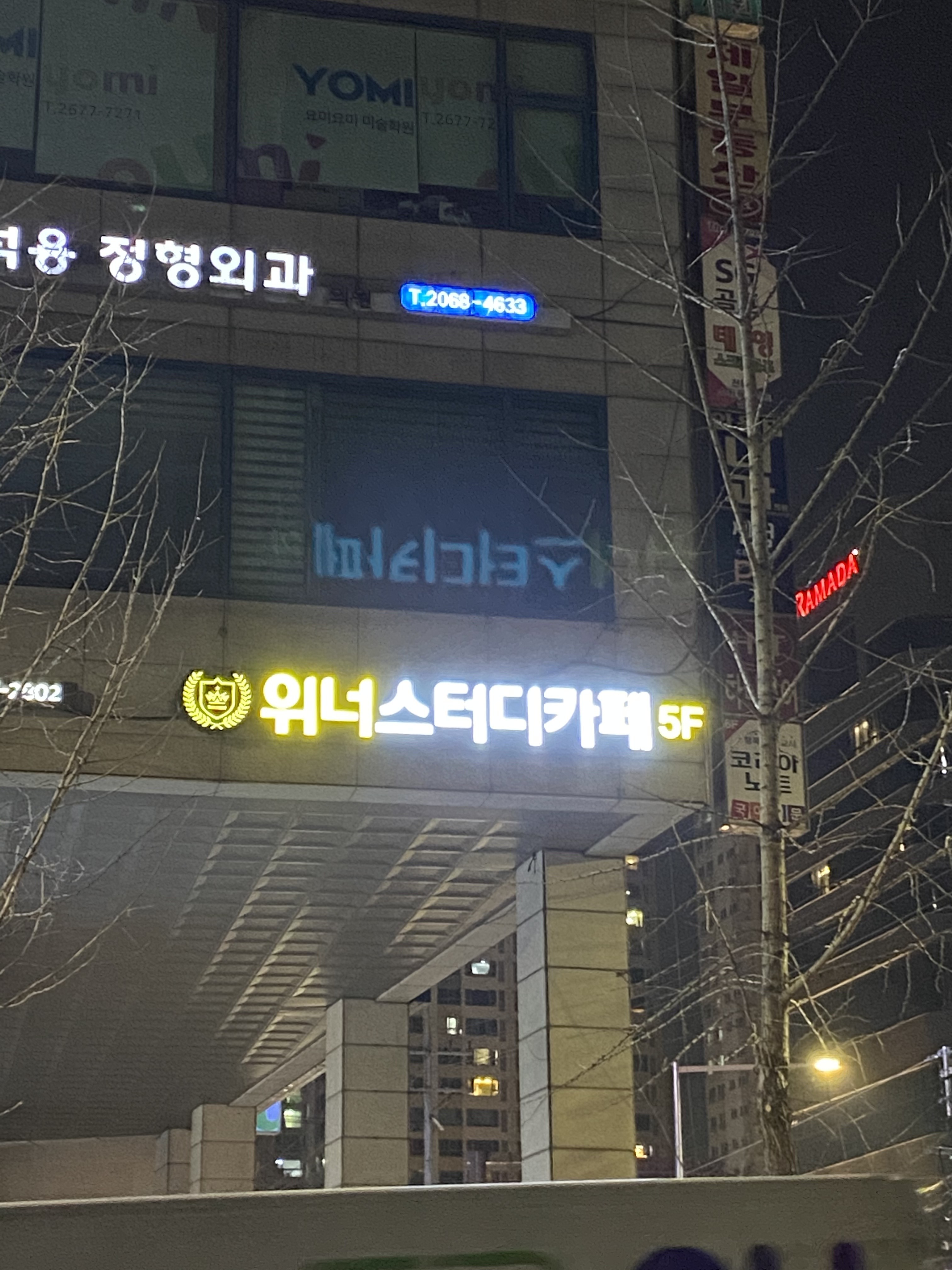 업체사진