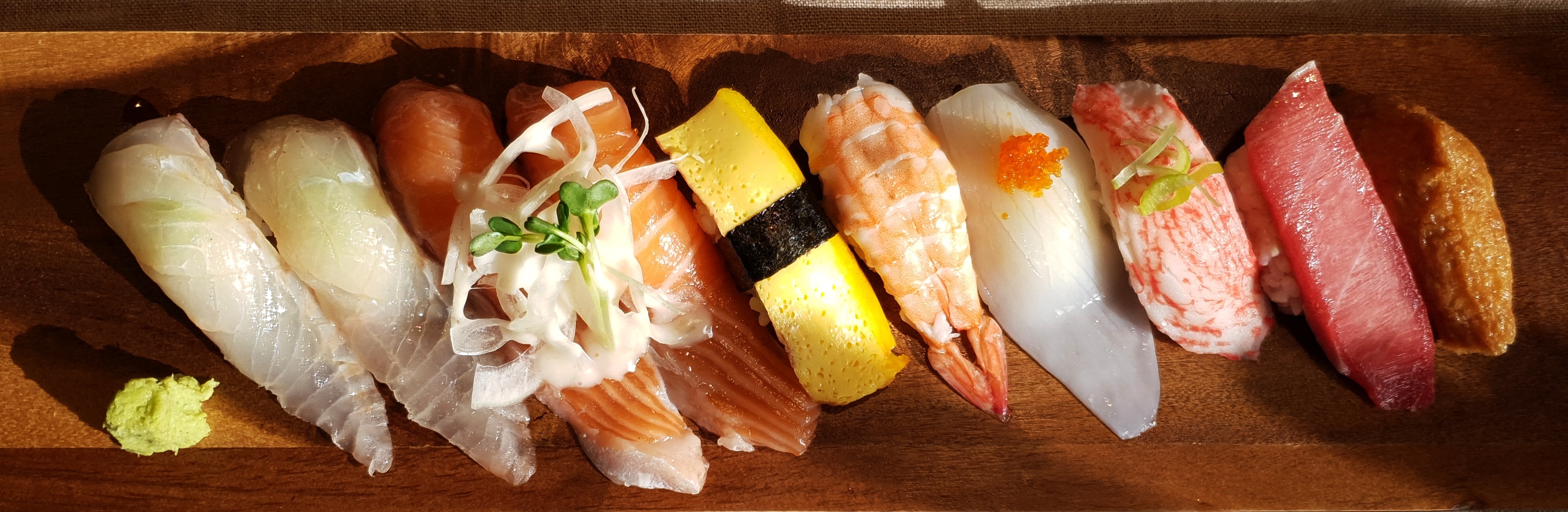 스시공방
