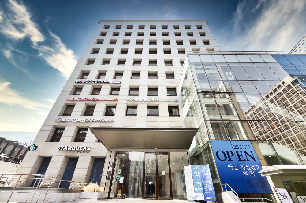 라움정신건강의학과의원 대표 이미지