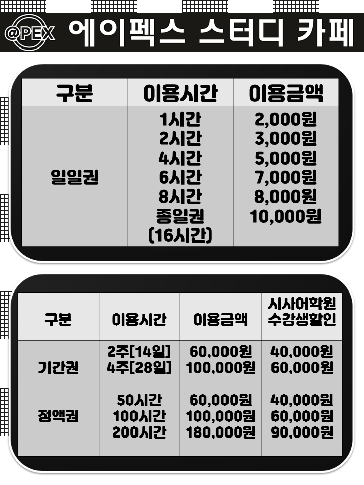 업체사진