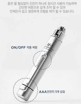 태림커머스