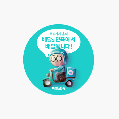 서가원국수