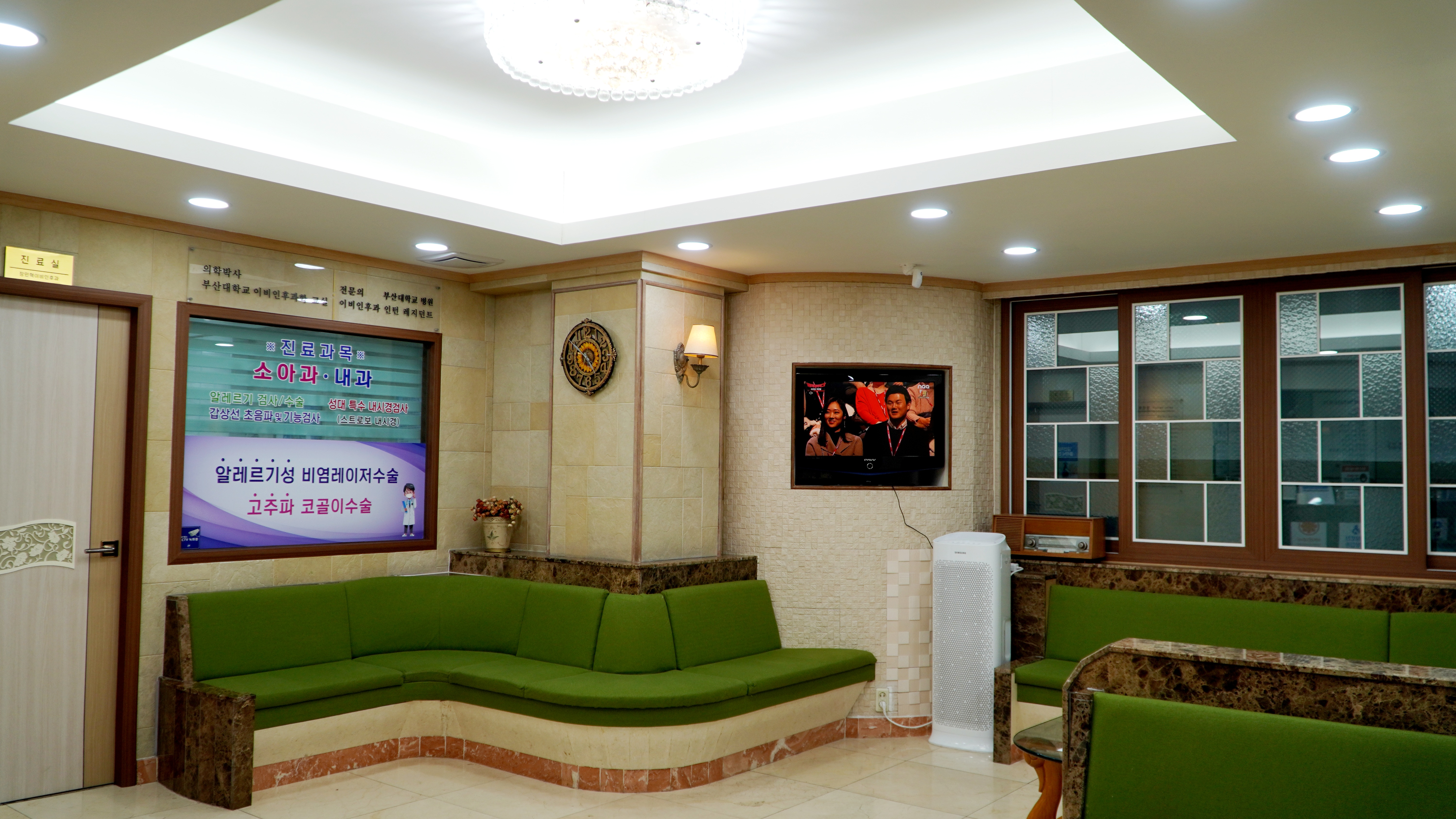 장민혁이비인후과의원 대표 이미지