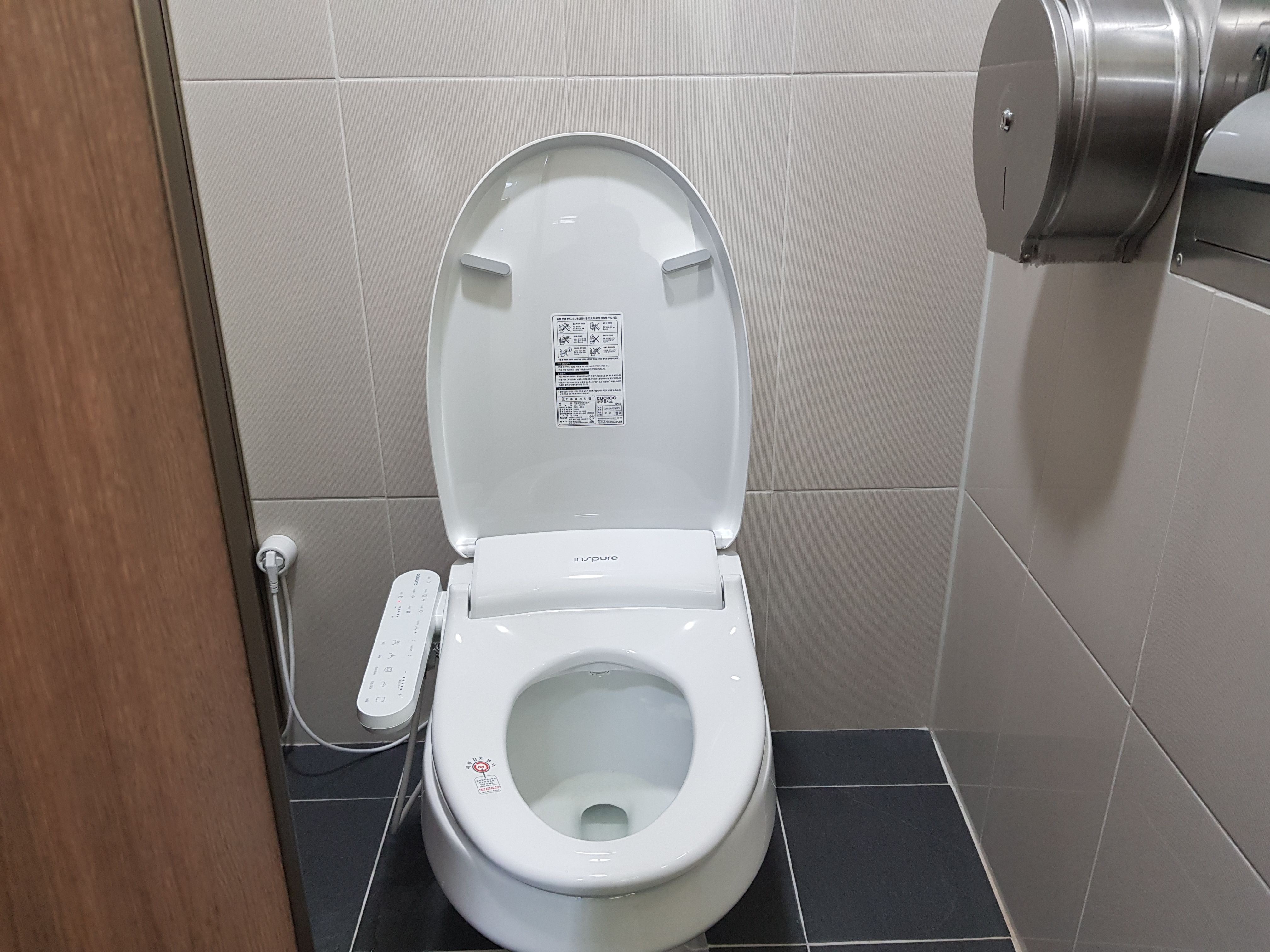 업체사진