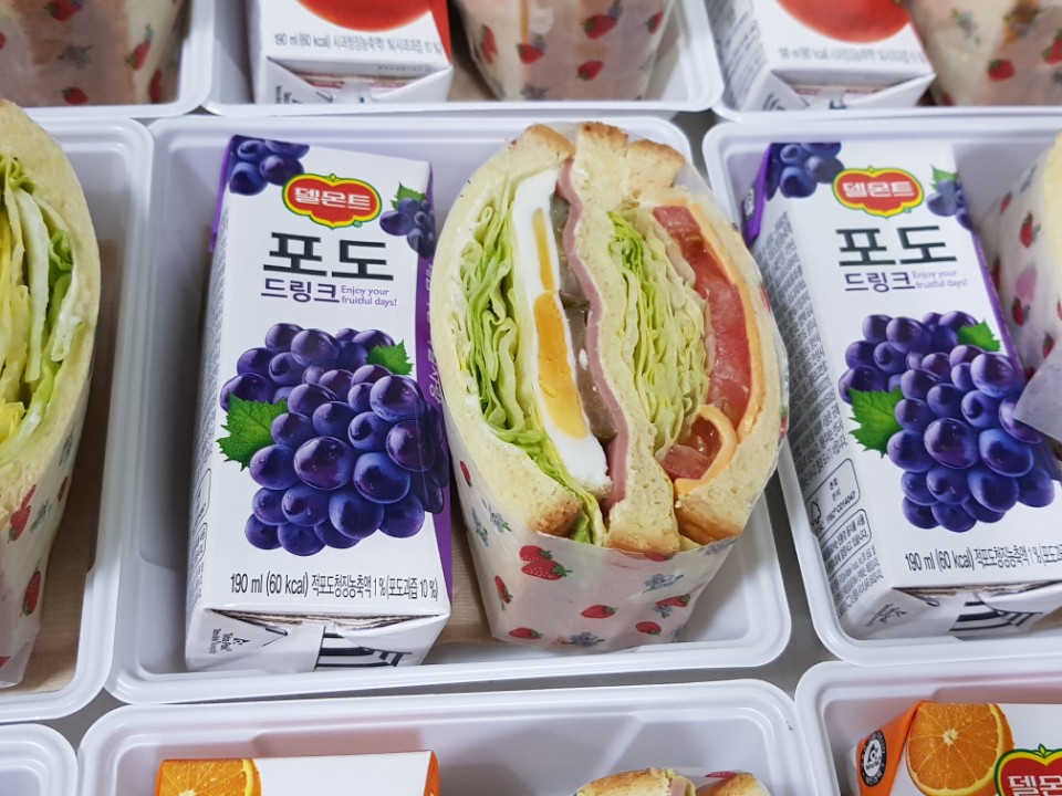 간식시간