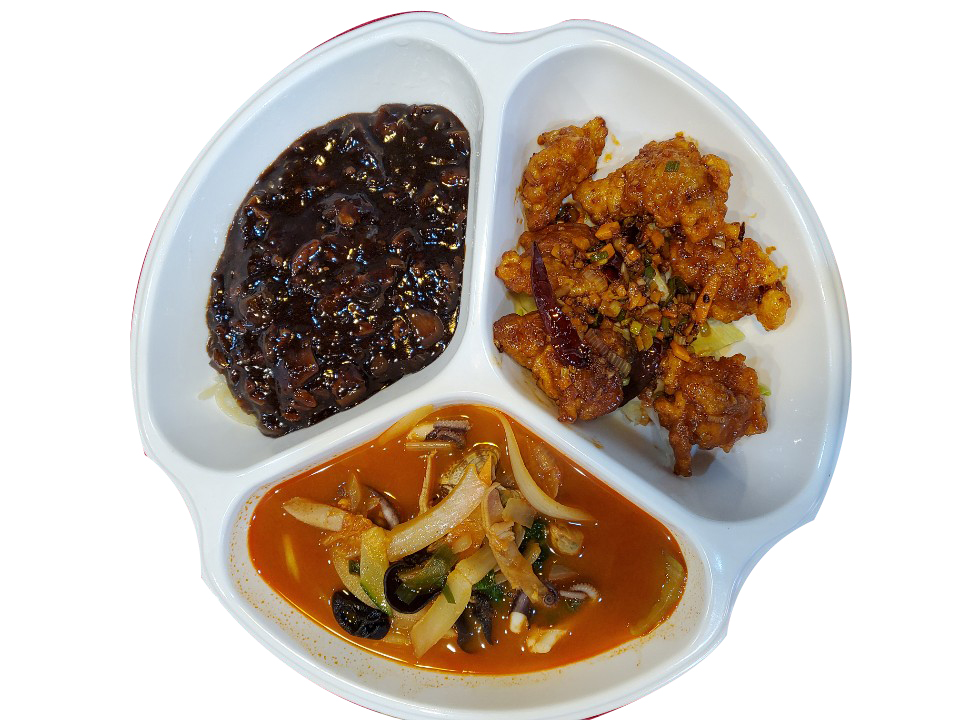 짜오띵