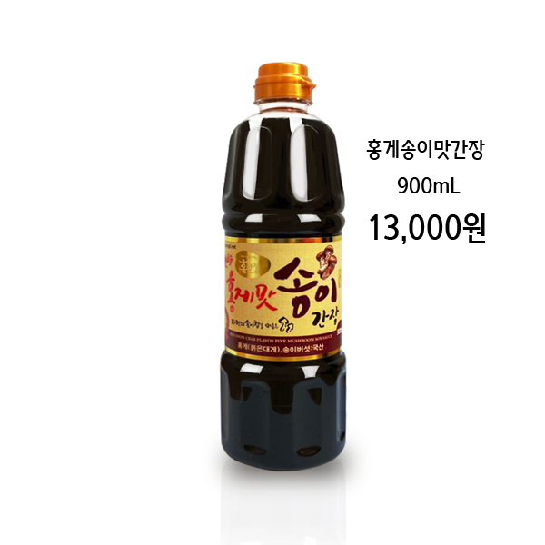 홍일식품 여주이천총판