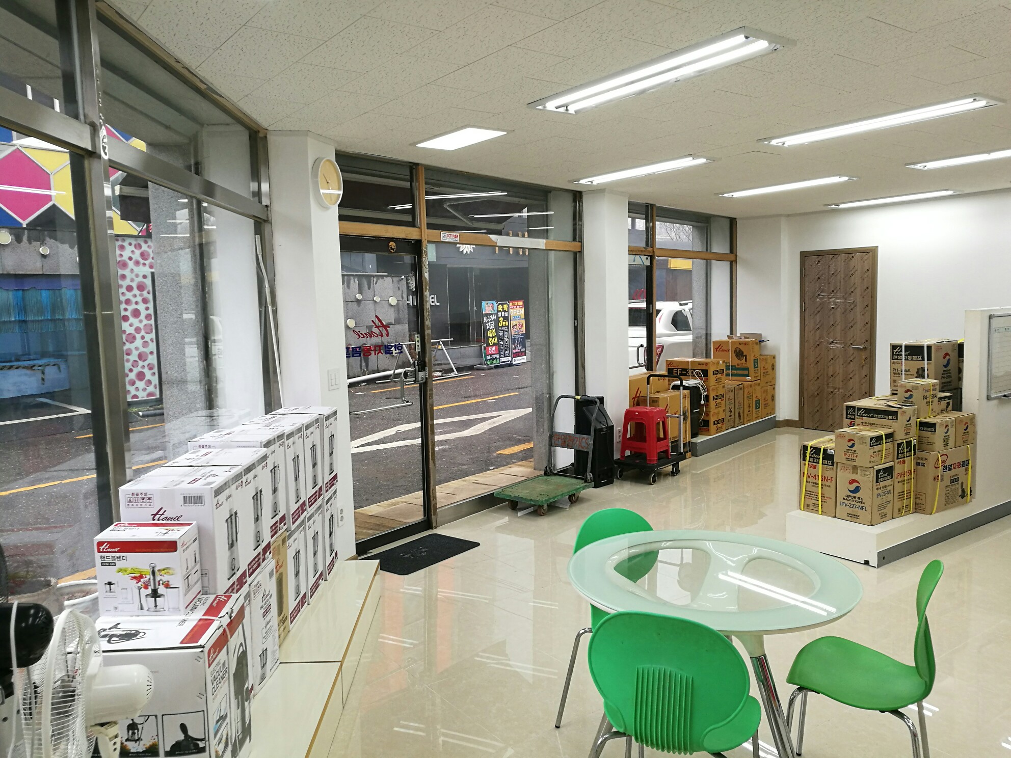 한일자동펌프 전주서비스센터