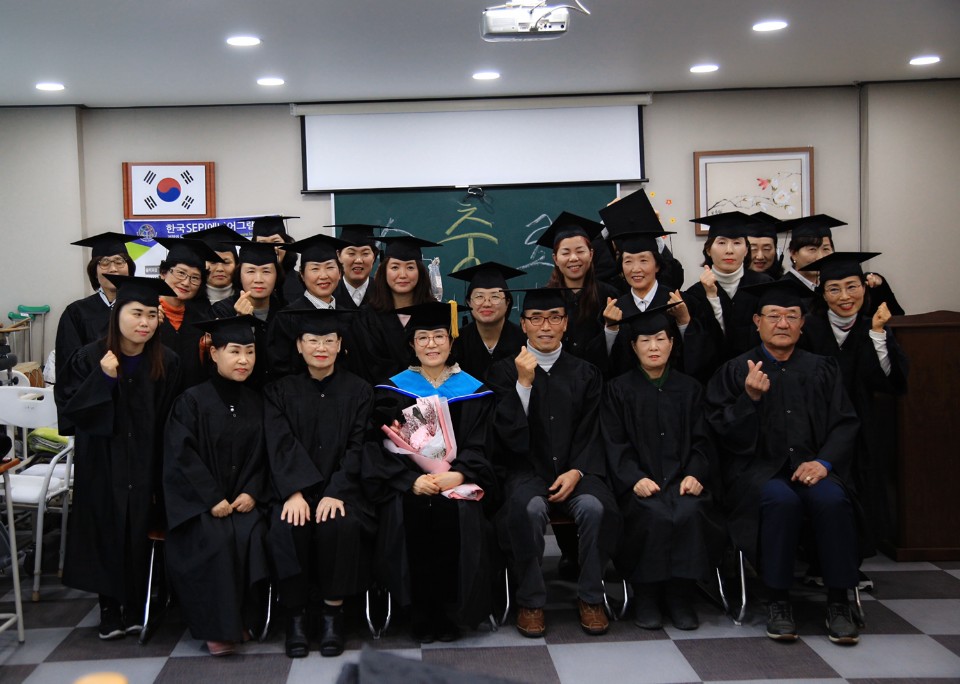 김해중앙복지전문학원부설요양보호사교육원