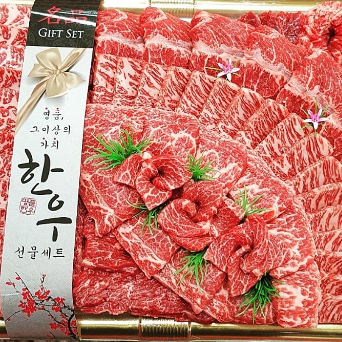 농우축산도매센터