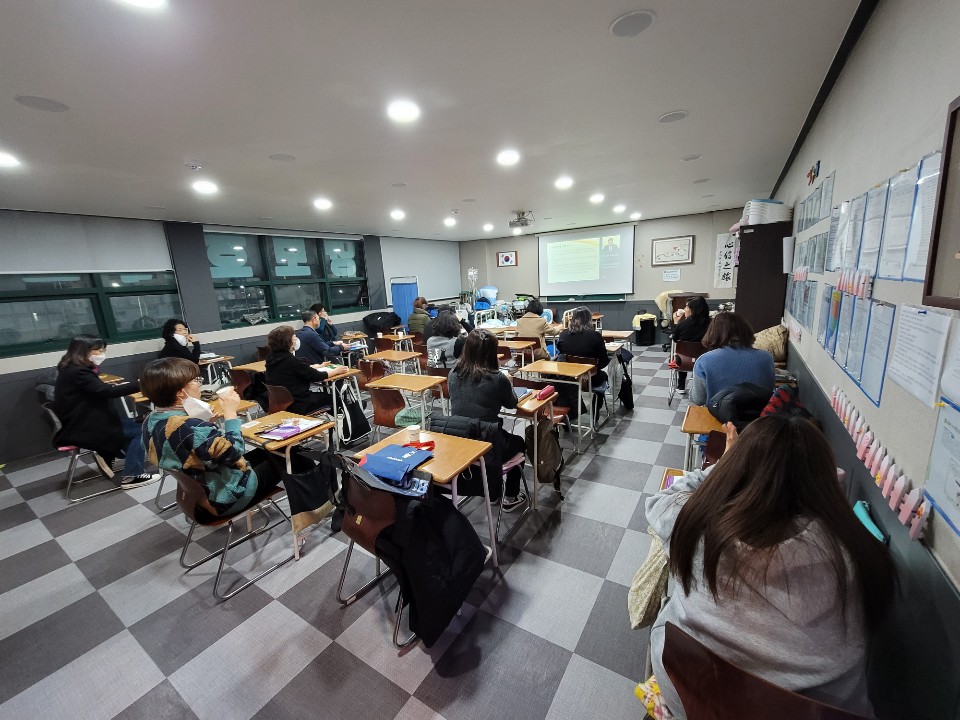김해중앙복지전문학원부설요양보호사교육원