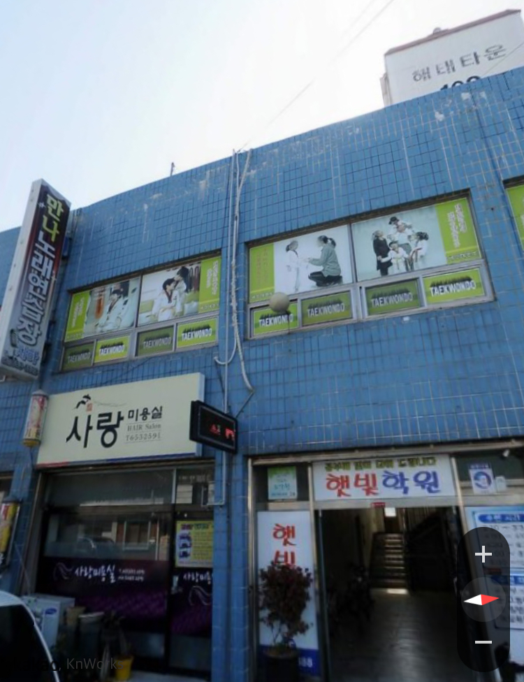 만나노래연습장