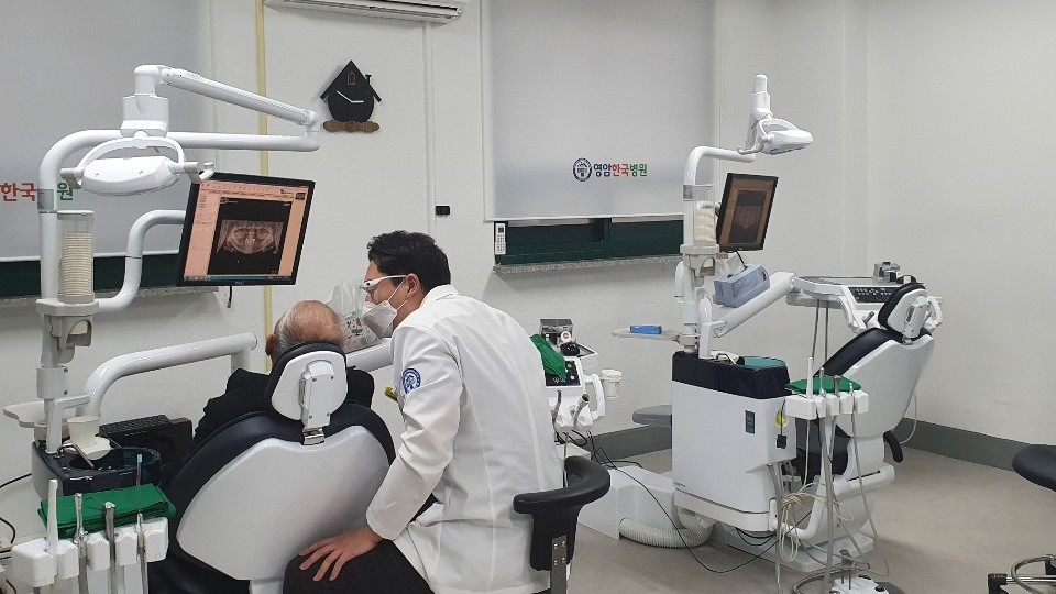 영암한국병원 대표 이미지