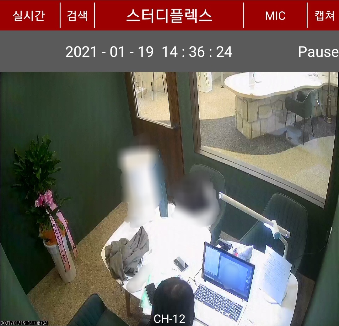 업체사진