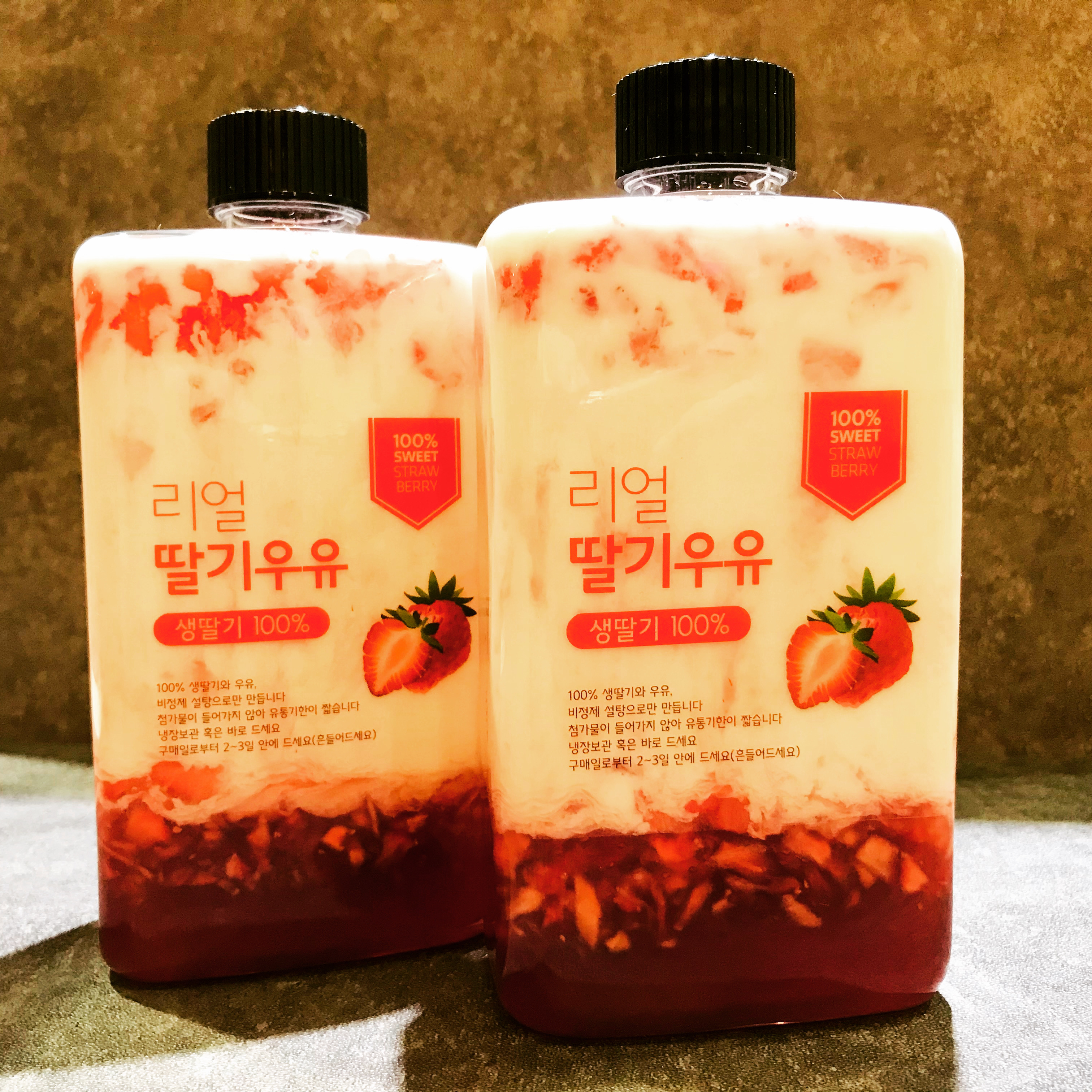 그랑카페
