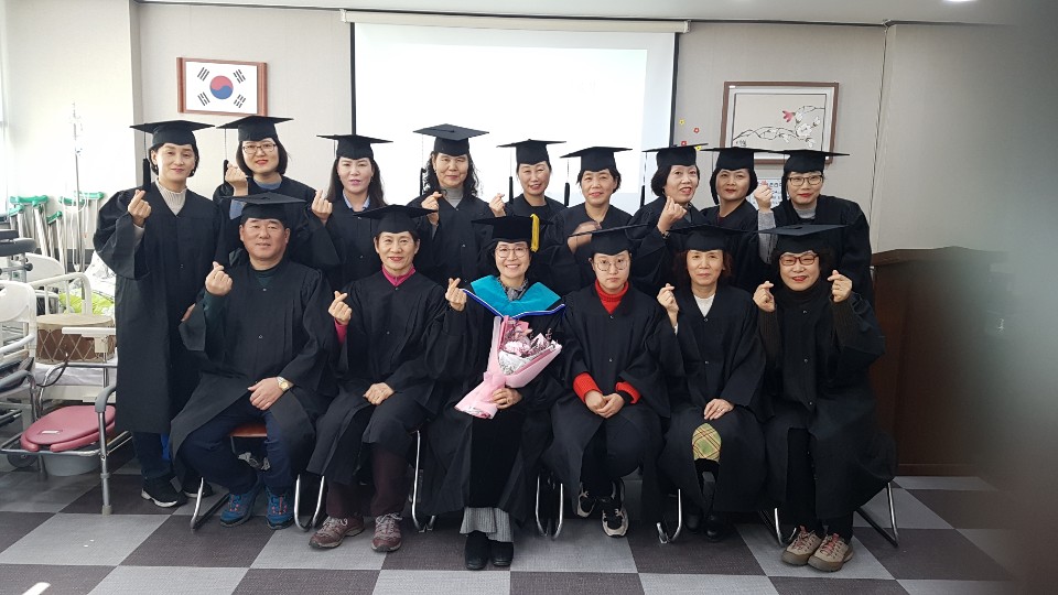 김해중앙복지전문학원부설요양보호사교육원