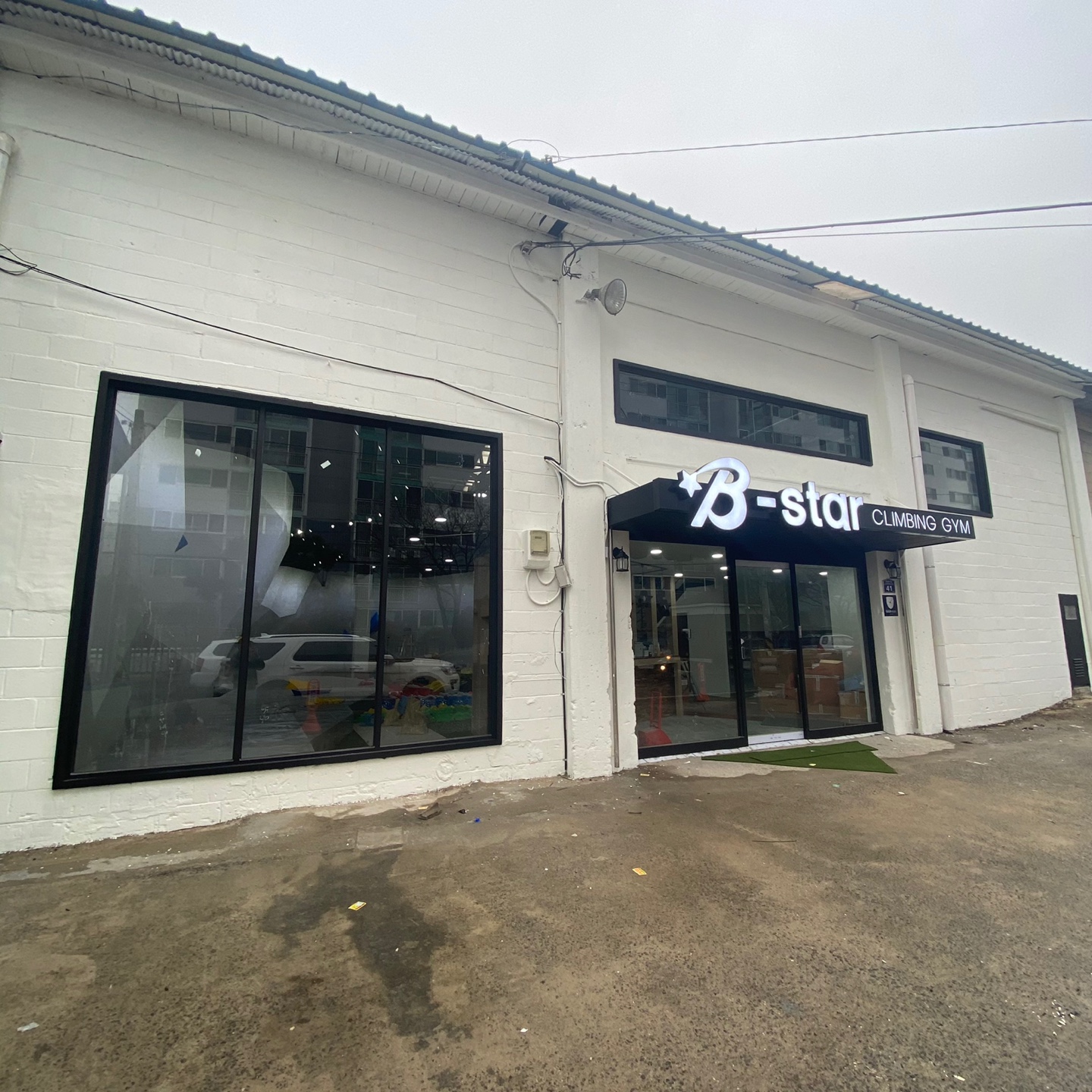 비스타클라이밍 대표 이미지